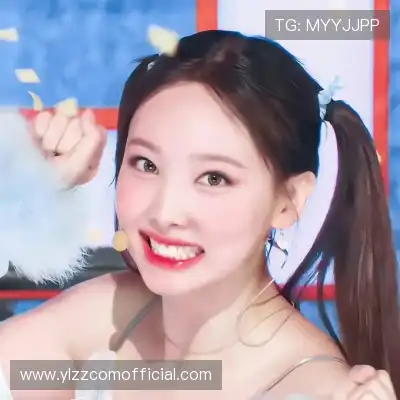 晏清飚